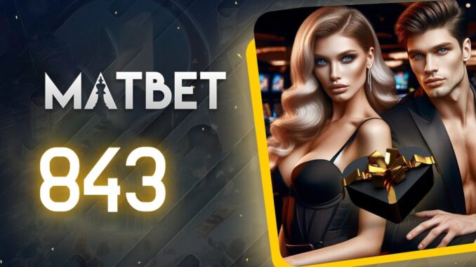 matbet-843